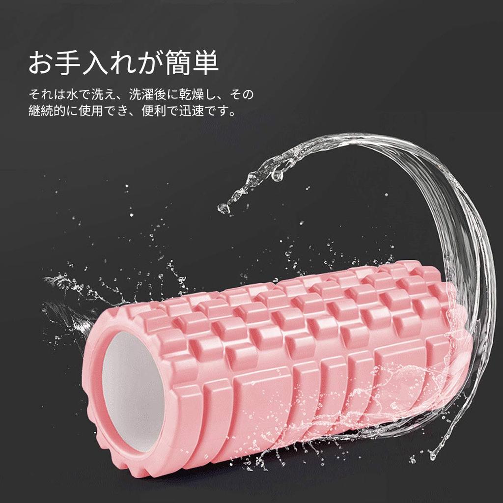 LEEPWEI Foam Roller Myofascial Release Grid Foam Roller Yoga Pole Training Sports Fitness Stretching Equipment Storage Bag
