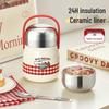 Wushengwu 800ml 316L Stainless Steel Insulated Food Jar