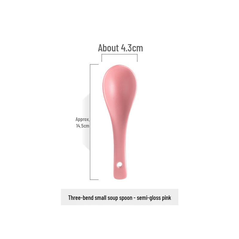 

Zhi Shi Japanese Style Ceramic Soup Spoon
