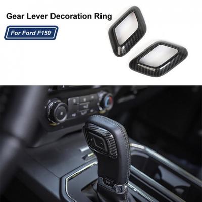 1pcs Carbon Fiber Gear Shift Knob Grip Handbrake Ring Trim For Ford F150 2015-20