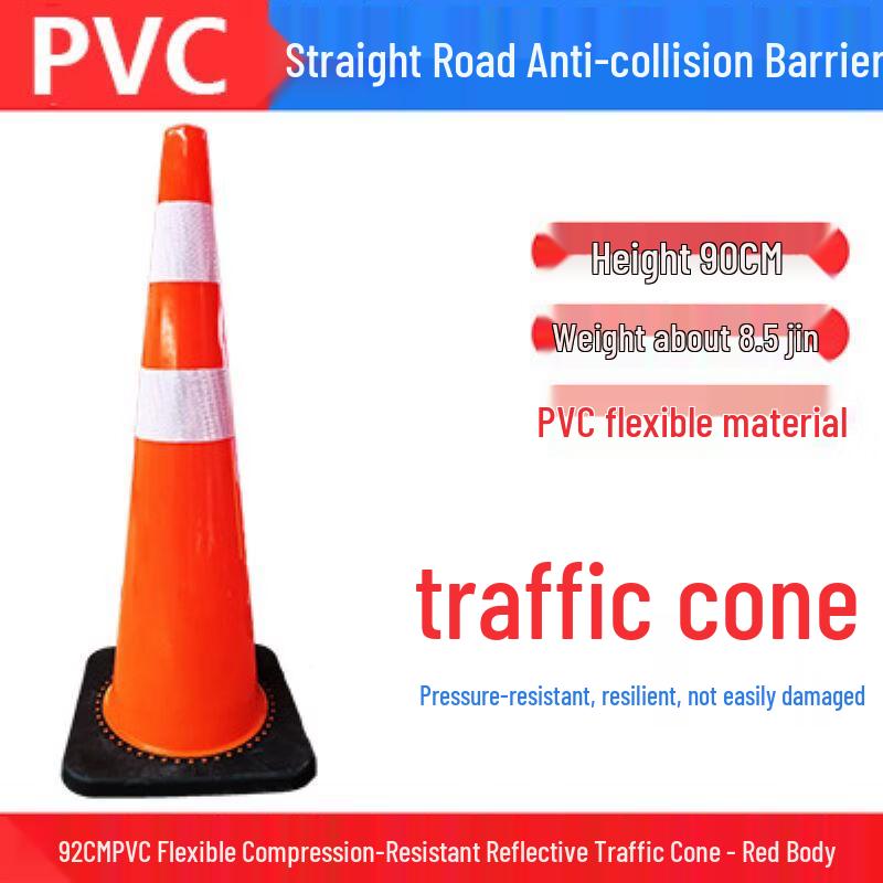 Reflective Traffic Safety Cone
