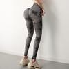 Seamless Tie-Dye High Waist Peach Hip Yoga Leggings