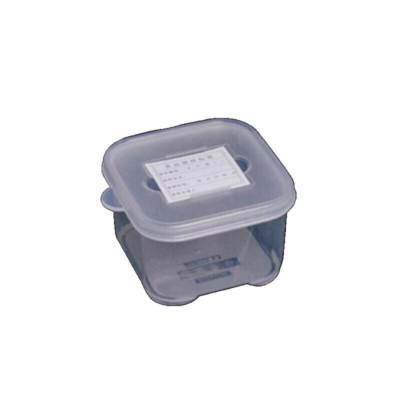 Huihuang Food Sample Retention Box