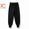 Pantalons de Basketball Nacc pour Hommes, Style Jogging, Printemps et Automne, Pantalons de Survêtement d'Entraînement Style Américain, Pantalons de Sport Amples Décontractés