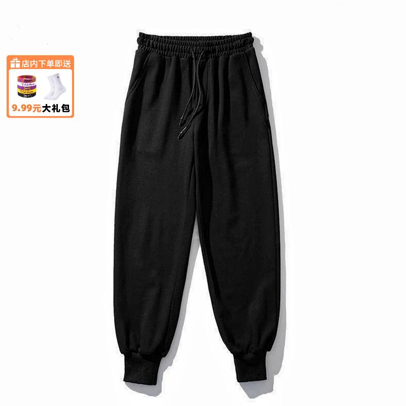 Pantalons de Basketball Nacc pour Hommes, Style Jogging, Printemps et Automne, Pantalons de Survêtement d'Entraînement Style Américain, Pantalons de Sport Amples Décontractés