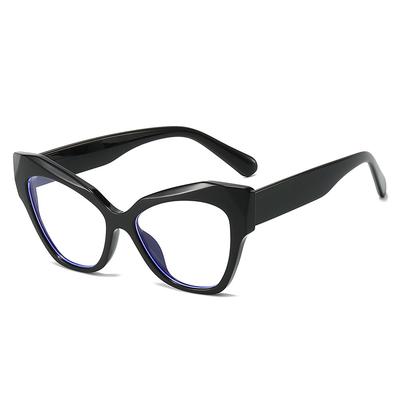 Cat Eye Glasses Frame Female Trend Contrasting Glasses Frame Personalized Discoloration Anti-Blue Light Glasses