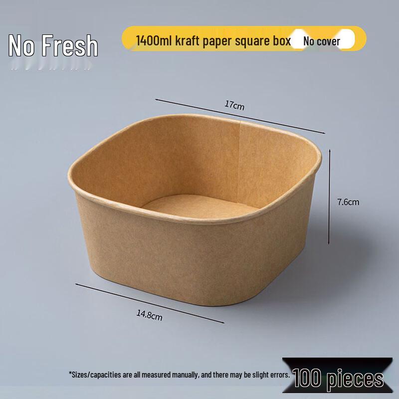 Disposable Kraft Paper Food Containers