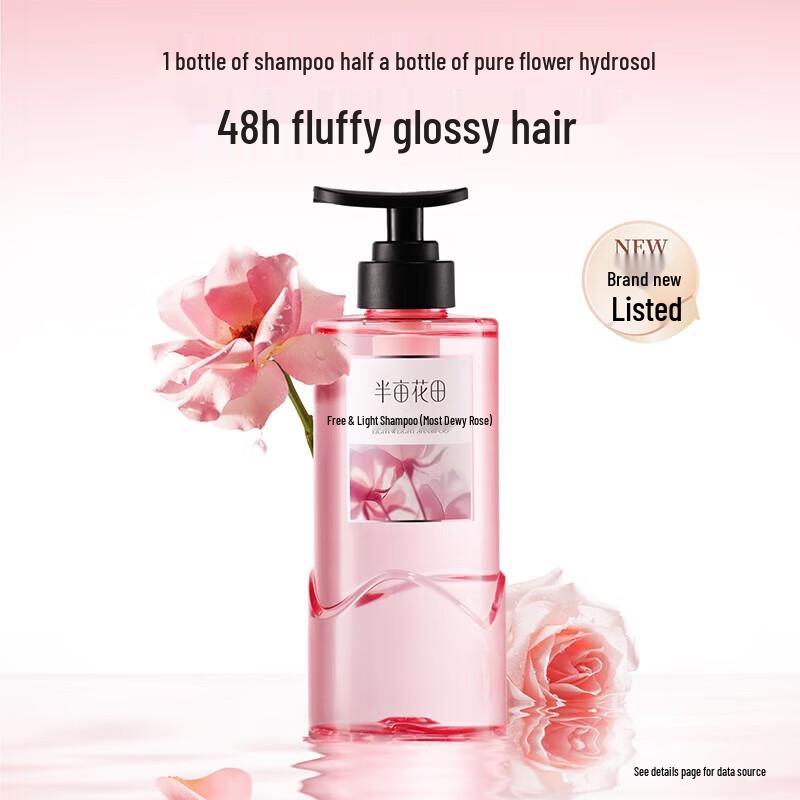 Banmu Huatian Oil Control & Volumizing Shampoo, Morning Dew Rose