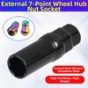 1PC Reinforced Outer 7 Point Star Socket 16.5mm Lug Nut Removal Tool For Car Wheel Tire Maintenance Tool