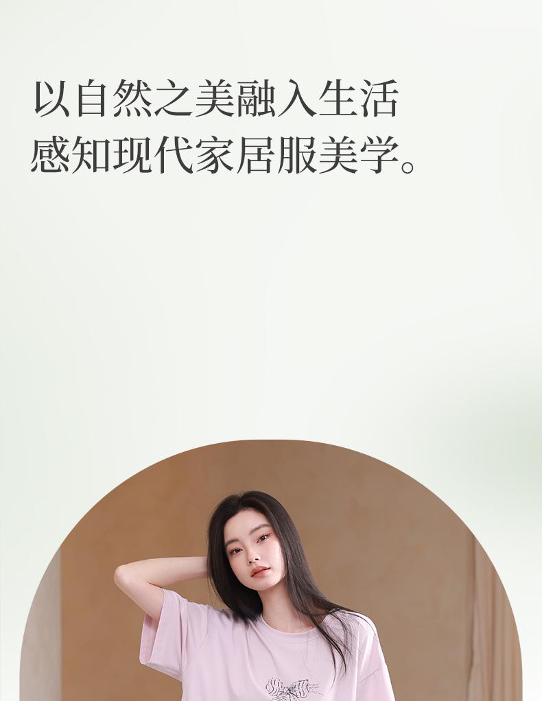 Xuan Liang Pajamas Women's Summer Modal Cotton Short Sleeved Seven Quarter Pants Casual Outerwear Ice Silk Cool Home Furnishing Set