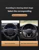Infiniti Q50 Q60S Q70 QX30 QX50 QX55 QX56 QX60 QX70 QX8 JX35 EX25 FX35 G37 M35 ESQ Car Carbon Fiber Leather Steering Wheel Cover BB3