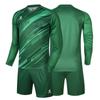 Kelme Men's Long Sleeve Goalkeeper Set (Jacket and Pants) - Match Training Spare Set (Green, Size L)