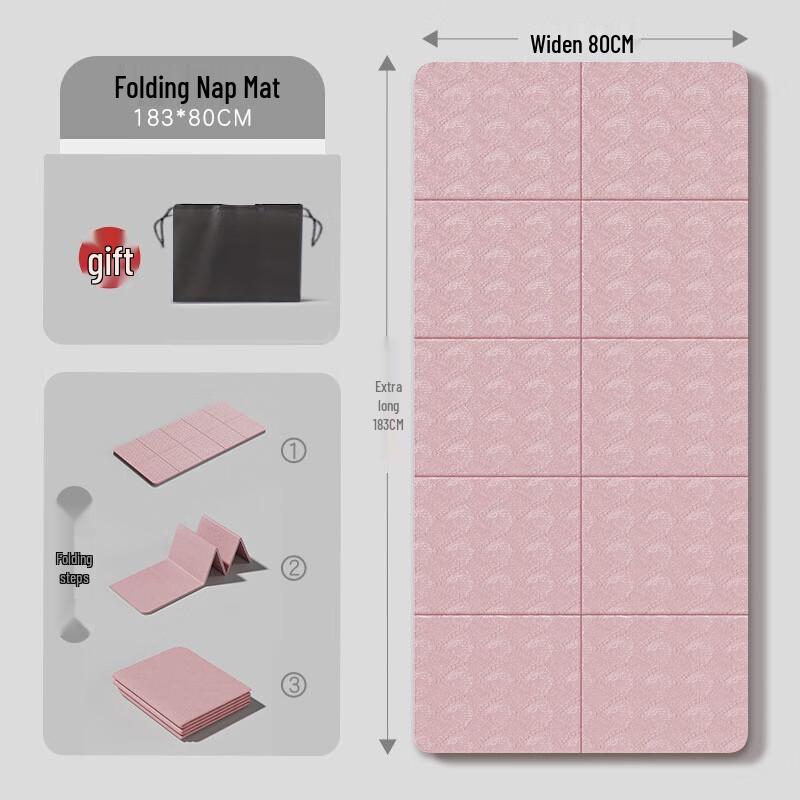 Xin Jing Zhou Folding Anti-slip Yoga & Nap Mat
