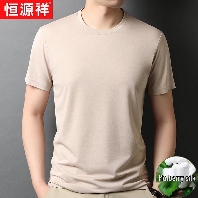 Hengyuanxiang Men's Silk Blend Short Sleeve T-Shirt