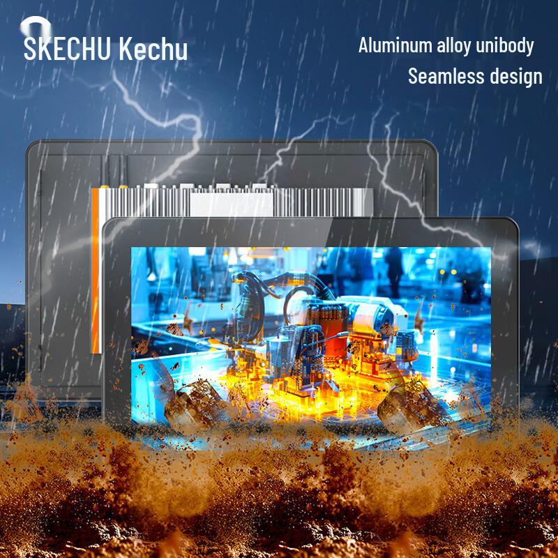 Kechu 15.6-inch Industrial Touchscreen Panel PC CN plug (adapter included)