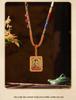 Retro Gilded Double-Sided Pendant: Fifth Lord and Eight Great Guardian Deities