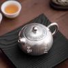 Chaxun Heart Sutra Gilt Silver Xishi Teapot Gift Set