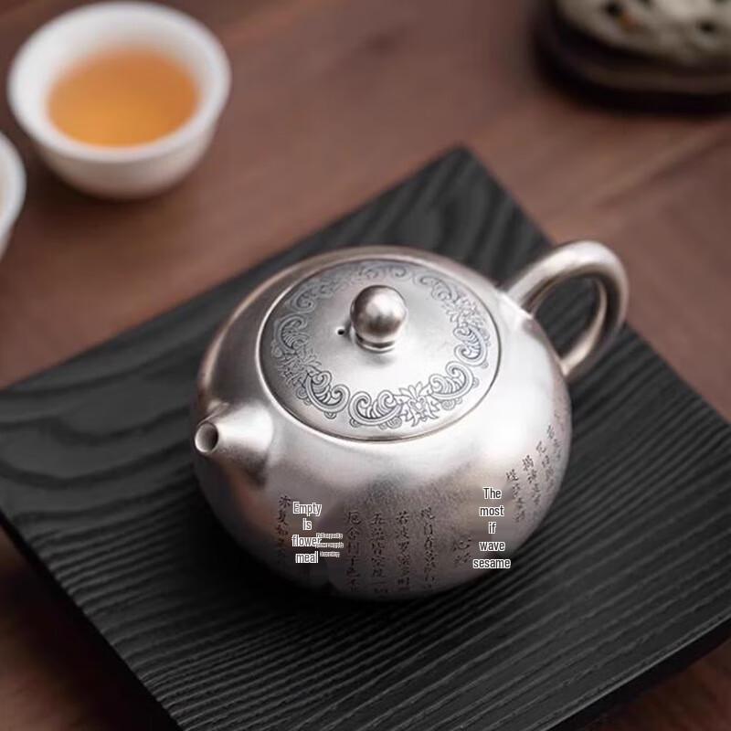 Chaxun Heart Sutra Gilt Silver Xishi Teapot Gift Set