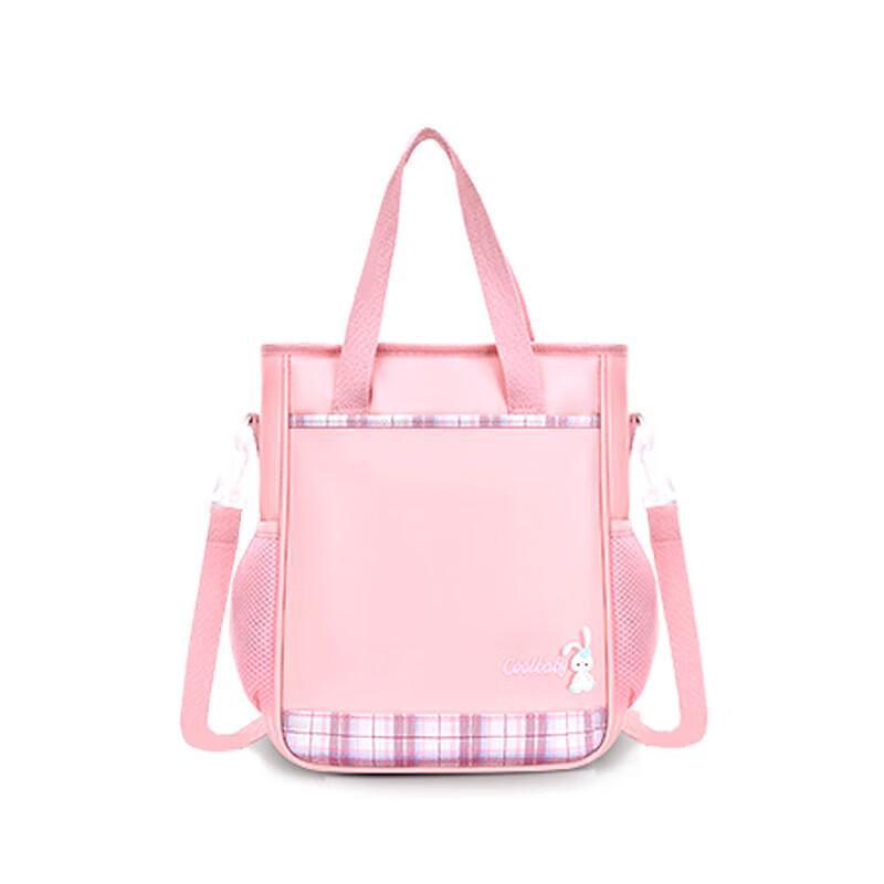 CHUNLONG Japanese Style Forest Backpack