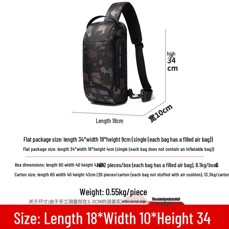 Men's Waterproof Multifunctional Chest Bag: Custom Logo, Casual Messenger, Single Shoulder Crossbody Style