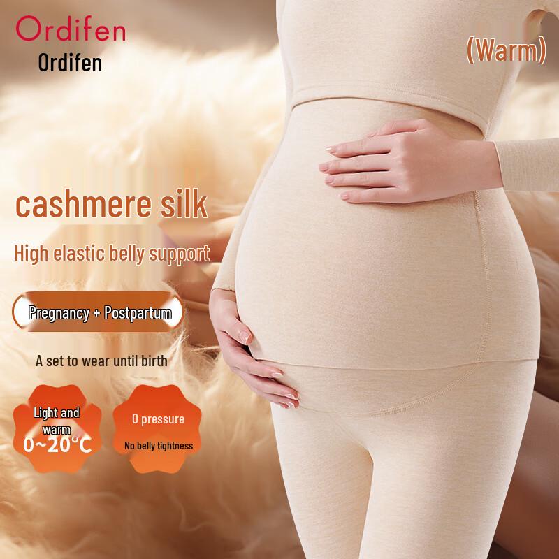 Odifen Women's Maternity Cashmere Silk Thermal Set