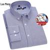 Men's Long-Sleeve Breathable Formal Shirt