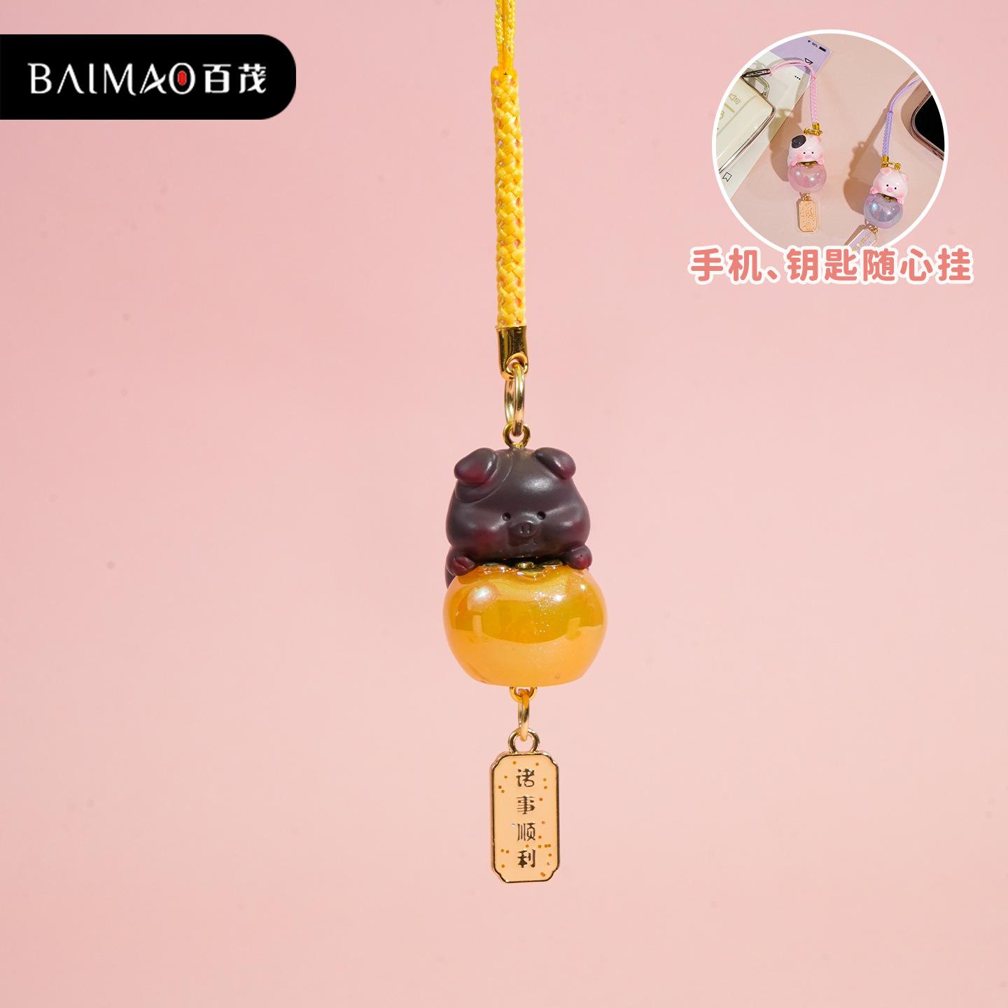 

Original Pig Things Go Well Mobile Phone Chain Doll Keychain Pendant Female Cute Blessing Pig Couple Keychain OPP Bag Packaging