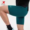 Xtep Men's Half-Elastic Running Shorts