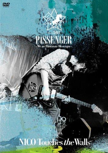 

Nico Touches The Walls - Тур 2011 Passenger We Are Passionate Messenger [Японський DVD] KSBL-5963