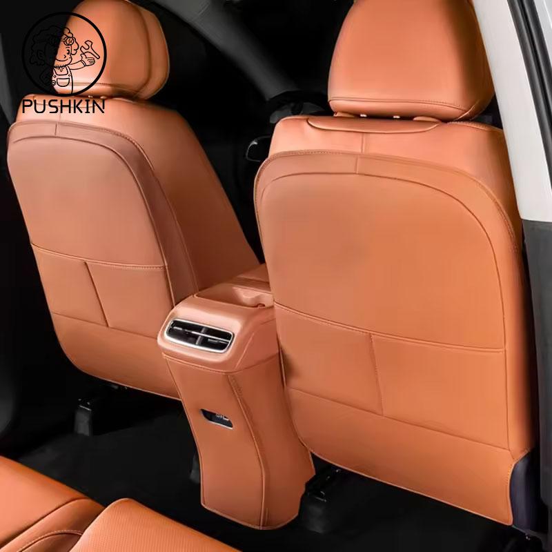 For Leapmotor C10 2024 2025 2026 Automotive Interior Accessories Seat Anti Kick Pad Rear Armrest Box Protective Pad