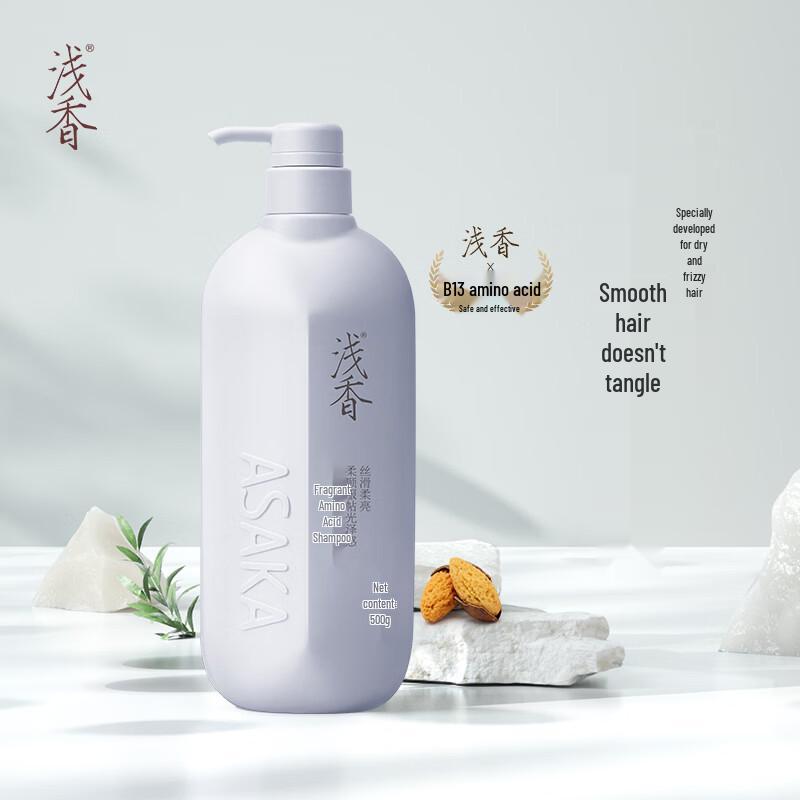 Qianxiang Torreya Amino Acid Shampoo