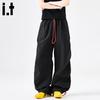 Pantaloni Cargo Paracadute da Uomo CHOCOOLATE Outdoor Asciugatura Rapida