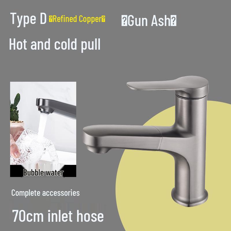 All-Copper Dual-Use Bathroom Basin Faucet with Pull-Out and Hot/Cold Features