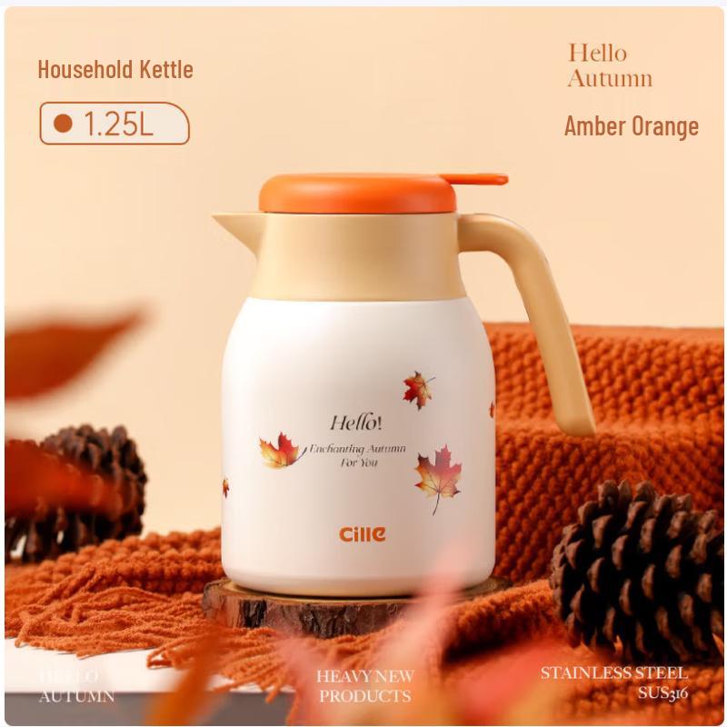 Cille Amber Maple Leaf Vacuum Flask