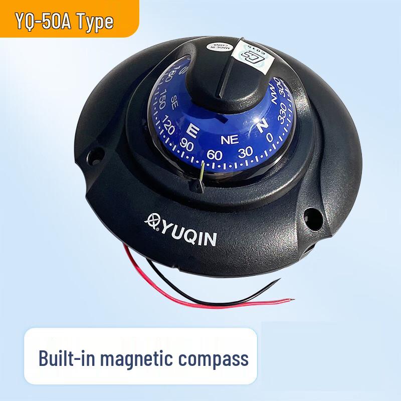 YQ-50A Embedded Marine Magnetic Compass 1