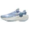 Li Ning Ranger Running Shoes Men's Low Top Aurora Blue/Light Dusty Blue ARHR041-7