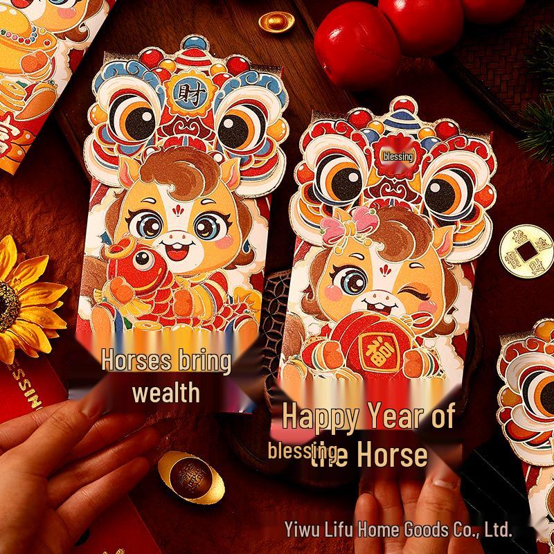 2026 Cartoon New Year 3D Red Envelopes - Cute Personalized Lucky Money Envelopes for Spring Festival