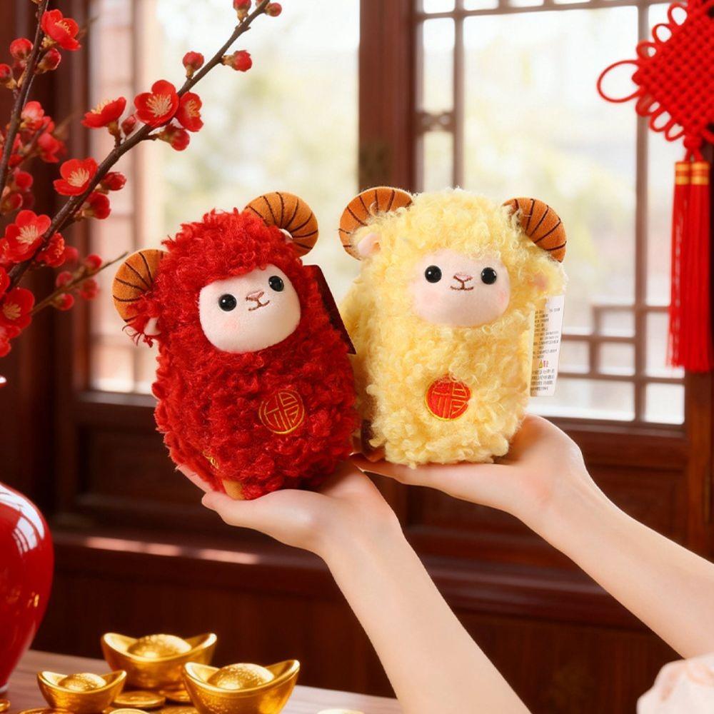 Curly Wool Sheep Plush Toy Cute Plush Toy Chinatown Stuffed Animal Home Decor