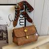 IELGY Fashion Retro Small Square Bag Crossbody All-Match Casual One-Shoulder Female Bag