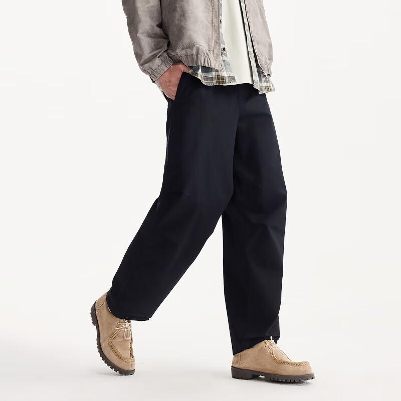 Jack&Jones Men's Loose Fit Solid Casual Pants