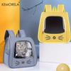 KEMORELA Pet Carrier Backpack Transparent Breathable for Cats And Small Dogs Airline Approved Travel Bag