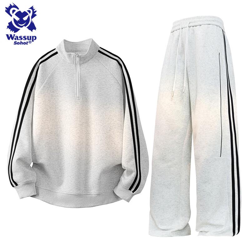 Wassup Sohot Men's Stand-Collar Tracksuit