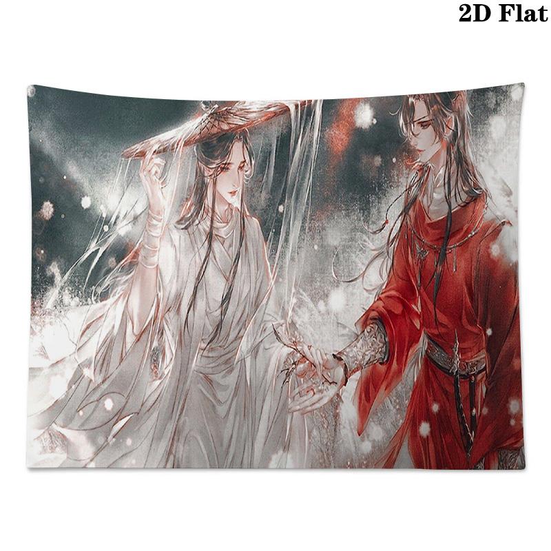 Xie Lian and Hua Cheng Wall Tapestry Aesthetic Wall Hanging Printed Fabric Blanket Decorative Tapestries for Bedroom Living Room Home Decor