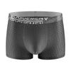6pcs Men's Ice Silk Underwear Mesh Four Corner Shorts Summer Thin Breathable Large Flat Corner Shorts Boxer Brief