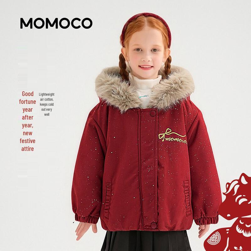 Mamimaka Girls Hooded Winter Padded Jacket 105