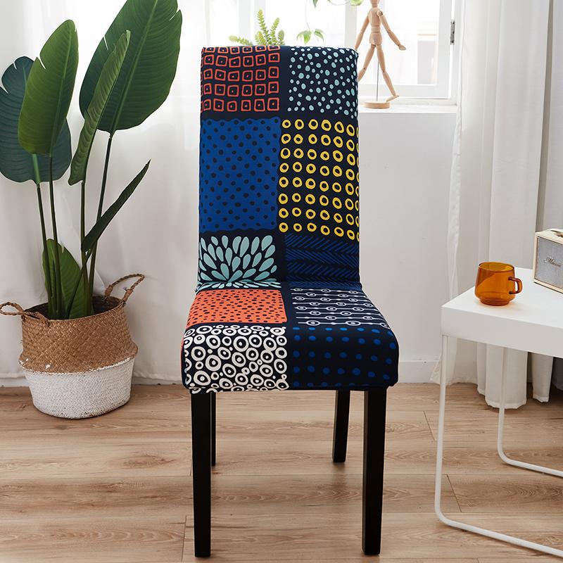 Four Seasons Universal Milk Silk Chair Cover Dust-Proof One Set Of El Conjoined Backrest All-Around Printing