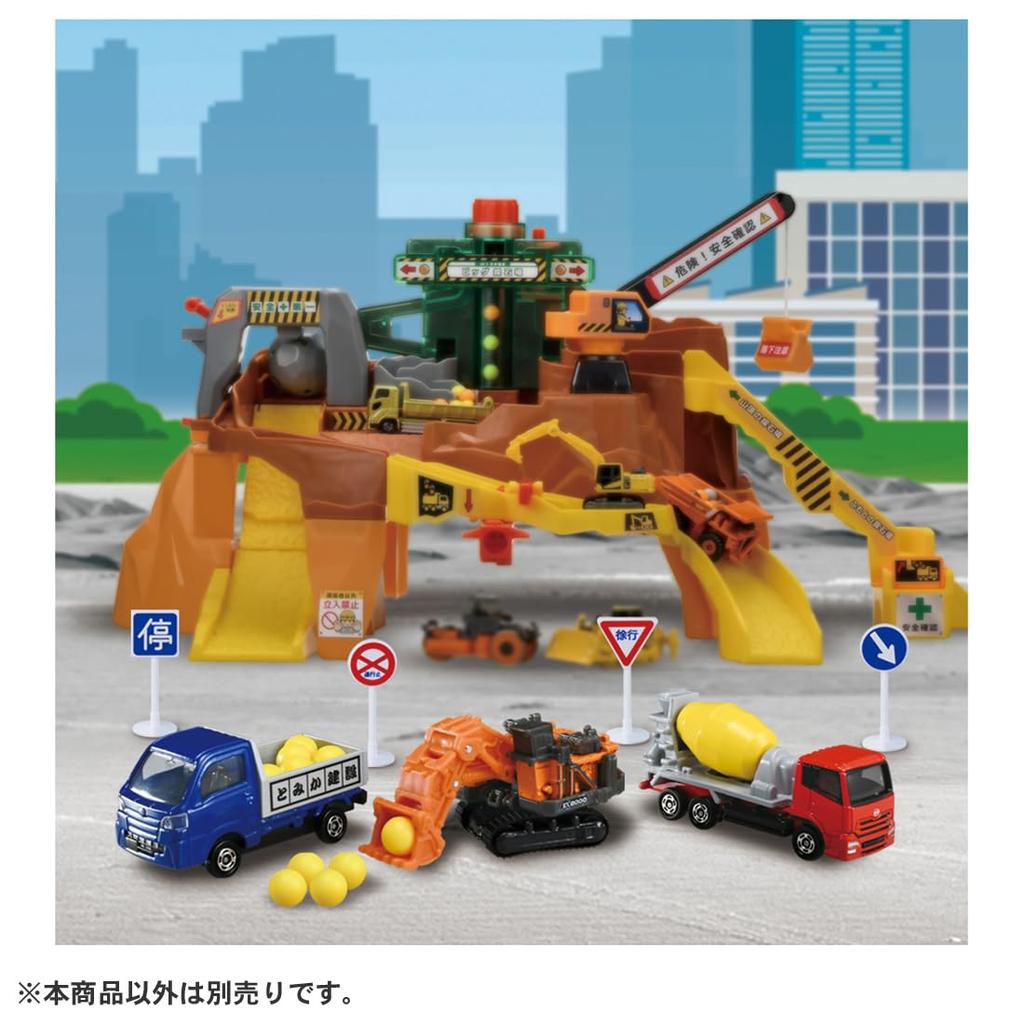 TAKARA TOMY Tomica Rocks Are Play with the Big Construction Construction Vehicle Set Rolling! Let's Site!