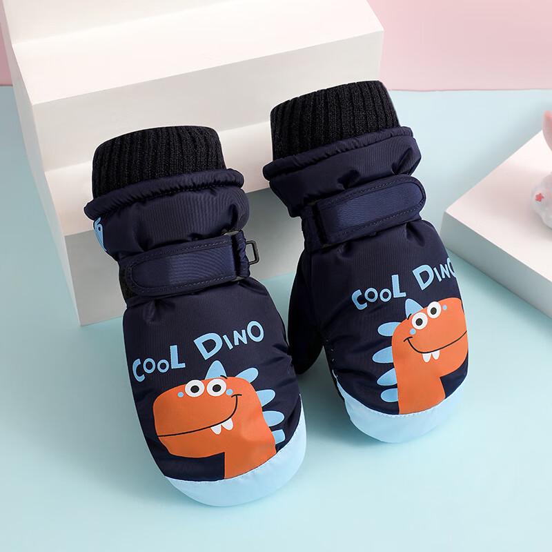 Children s Cartoon Winter Warm Full Finger Gloves