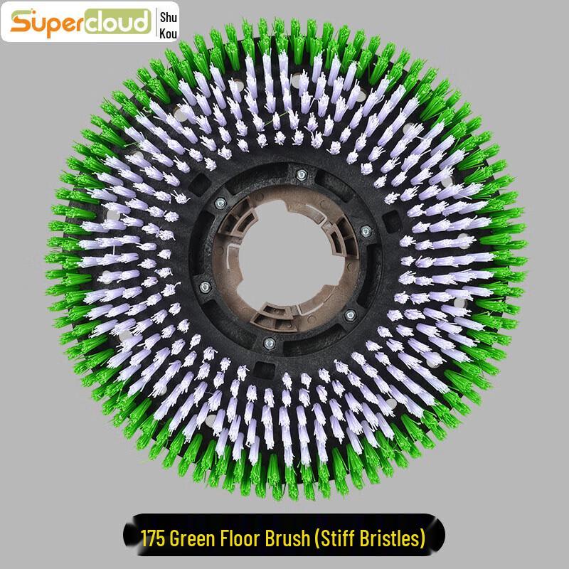 Supercloud SK-550 Multi-functional Floor Scrubber Brush Head (CN version)