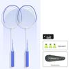 Qing Meng Adult Badminton Racket Double Set